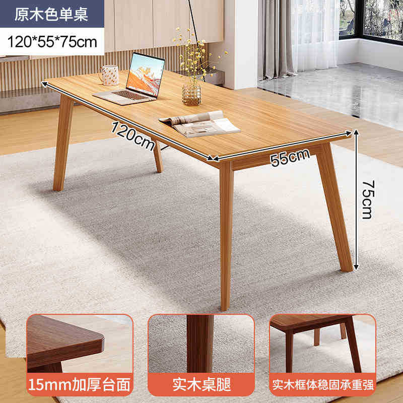 Escritorio largo, escritorio para computadora, sala de estar, comedor, mesa grande, sala de conferencias, mesa de negociación, dormitorio moderno y simple, mesa doble