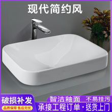 ̨����LW5715B��Ƕ��ʽ�մ�ϴĘ��LW5716Bϴ�����������ϴ��̨��