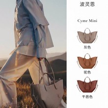 跨境Polene波灵恩托特包大容量通勤包手提斜挎包女真皮