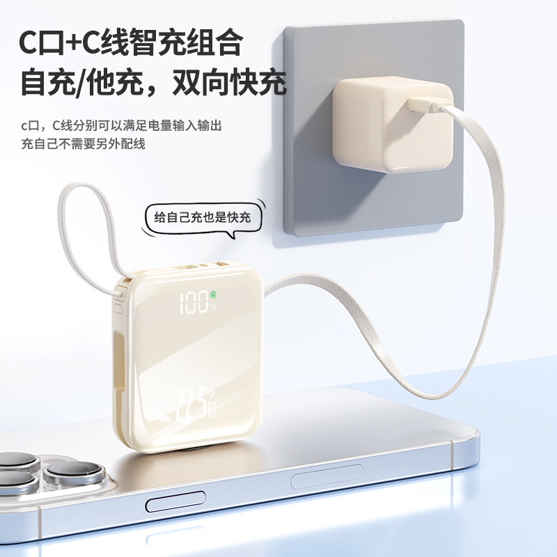 3C 認定の新しい超高速電源銀行カスタマイズされたミニポータブル 20000 mAh 双方向フラッシュ充電モバイル電源|undefined