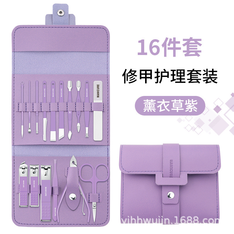 16 piezas (bolsa plegable) traje de cuidado de manicura-lavanda púrpura