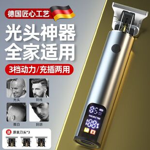 �������l����Ƽ����^��늄����Ӄ�ͯ�냺���˼���ȫ�Ͻ�C��