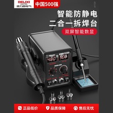 ���������L����̨����һ858D�o�U����F�֙C��X�S�޺���늺�̨