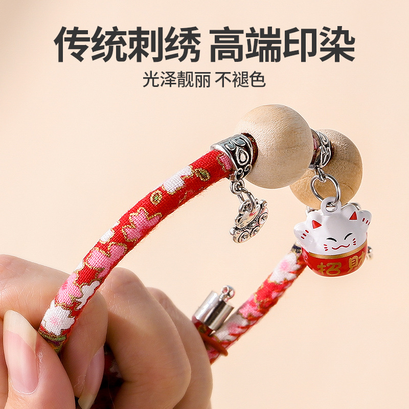 Collar anti-pulgas anti-mosquito anillo gatos campanas cerradura de larga vida collar de perros de Año Nuevo artículos para mascotas