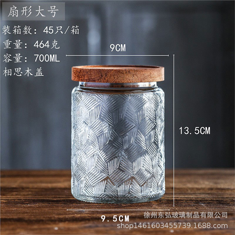 Frasco de almacenamiento retro apto para alimentos, frasco de almacenamiento para granos de café y zumos, frasco sellado, frasco de vidrio para té, transparente