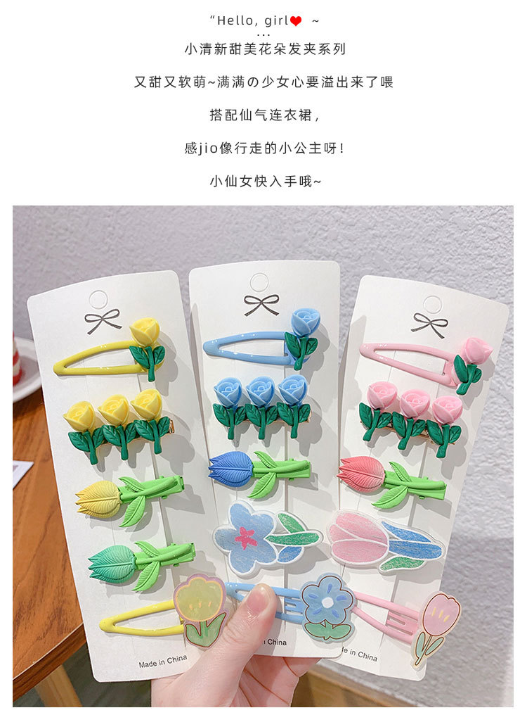 小清新花朵发夹_05.jpg