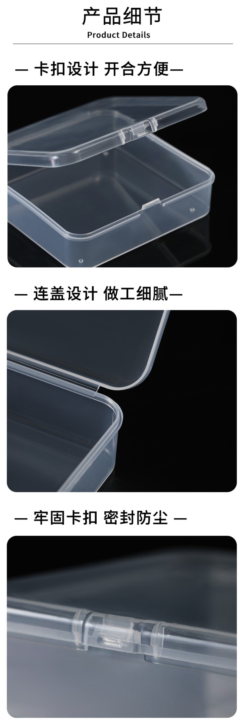 正方形收纳盒_06