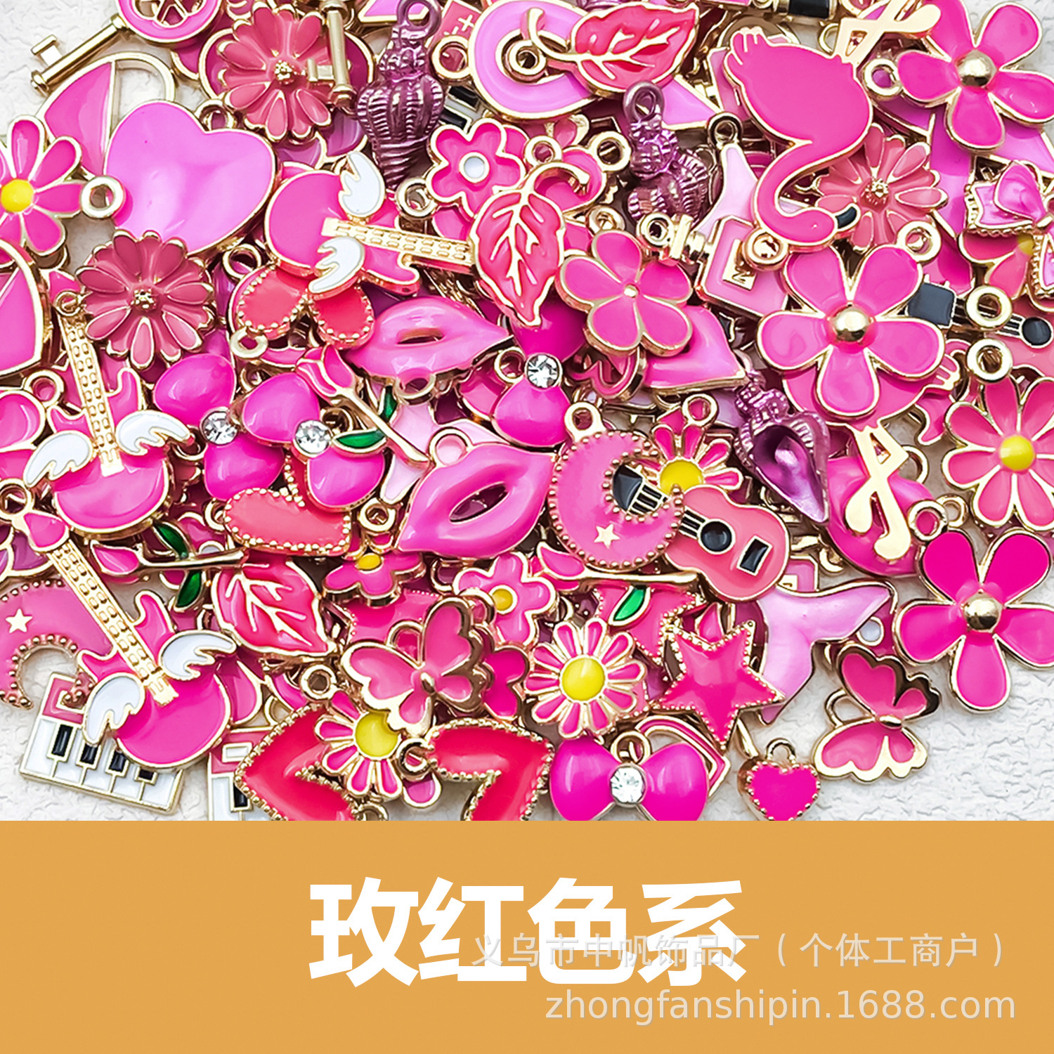 Cross-border exclusive supply of 20/50/100 nine-color oil-dripping alloy jewelry accessories, DIY bracelets, necklaces, pendants and pendants pic 18