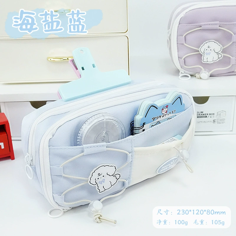 Apple, cute capacious pencil case for students, high quality multilayer stationery, drawstring, new collection