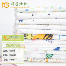 ļỨWᘿ ȫBw¼Ҿӷ{ͯ