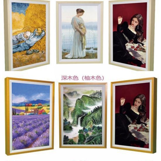 Famous Painting Decorative Picture Frame, European-Style Vintage Solid Wood Picture Frame, Oil Painting Portrait Hanging Frame, Home Art Display