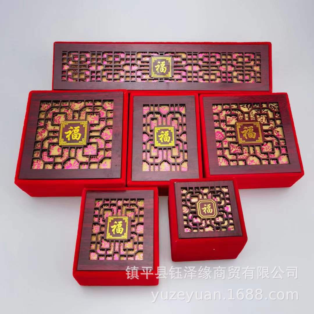 微信图片_20211213095729