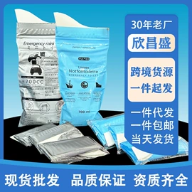 其他塑料薄膜;塑料自封袋;塑料手提袋