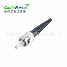 ϹwSMA905-905 Plastic Optical Fiber Cable