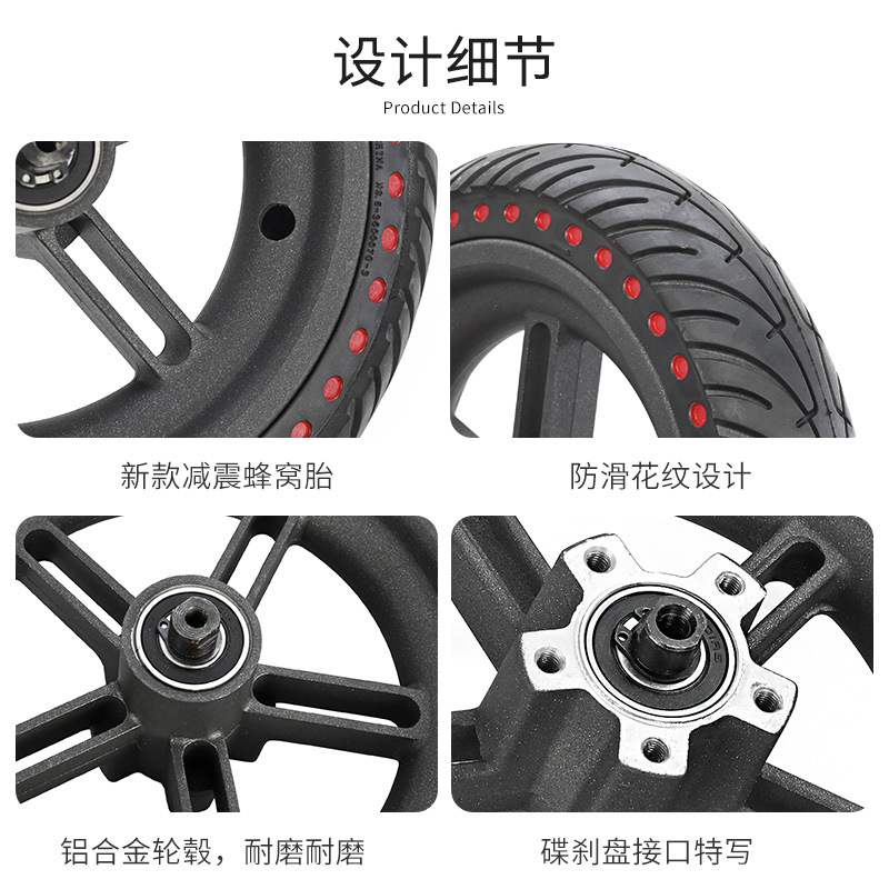 electric scooter for rear wheel