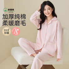 ��ϲ���ļ�2026���¿��ĥë���ӷ����ڮa��ҾӲ����ЋD˯��Ů