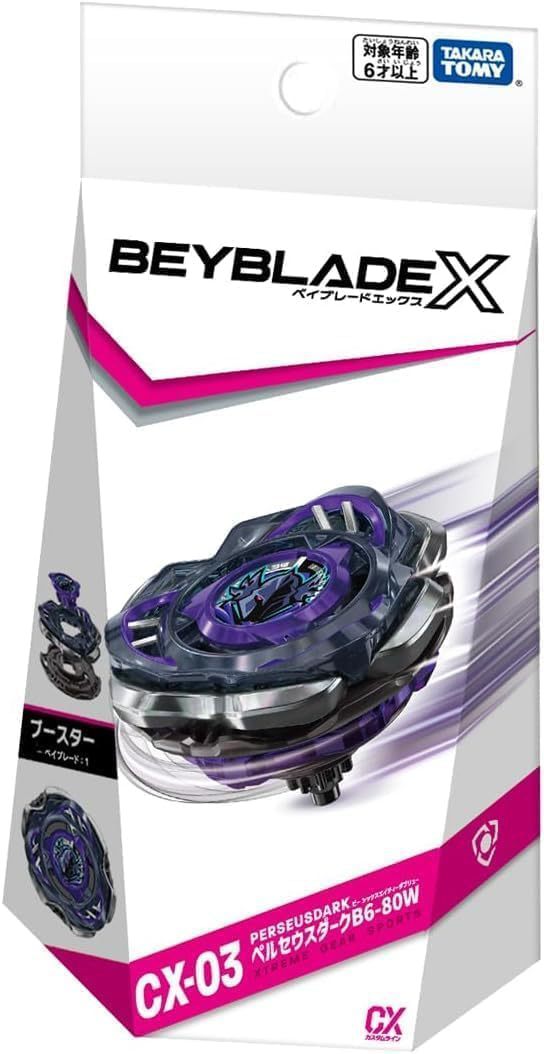Dumei BXG15 llama negra aleación de Phoenix giroscopio de explosión BEYBLADE X BX00 BX34