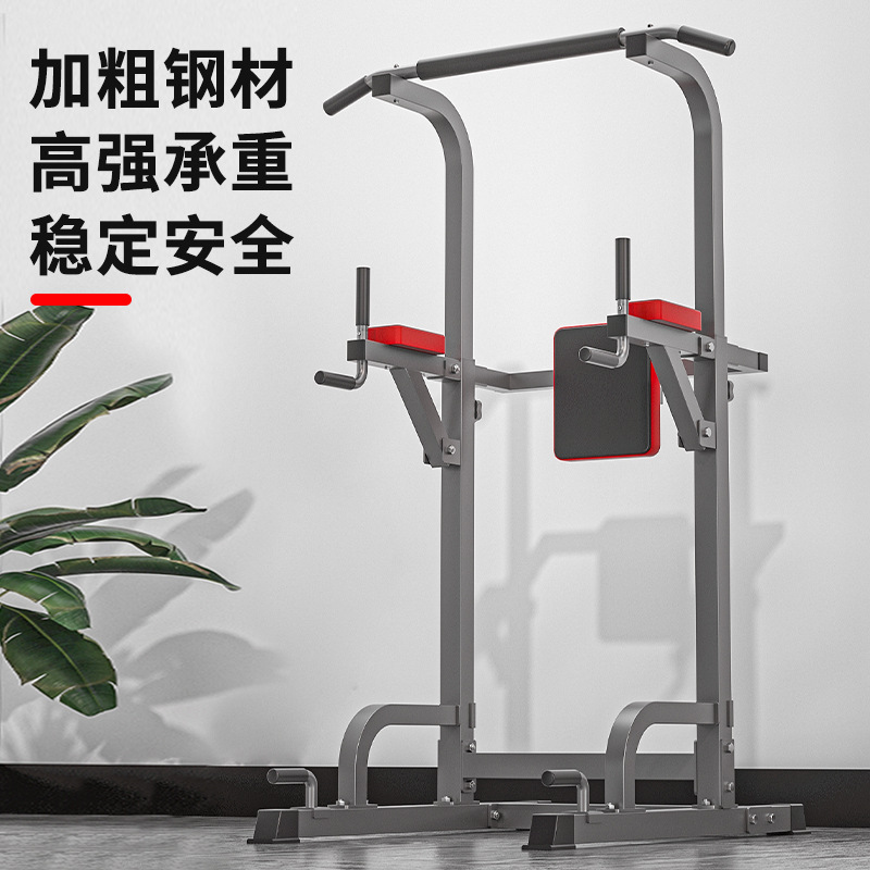 Pull-up push-up piso interior barras paralelas individuales pierna ajustable entrenamiento de estiramiento equipo de fitness en casa