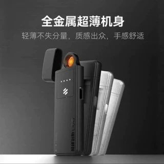 创意超薄充电USB指纹触摸感应打火机小巧便捷点烟器可印制广告