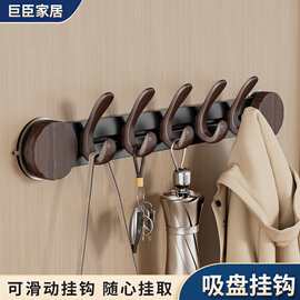 吸盘胖头鱼免打孔挂钩强力承重卫生间壁挂门后挂衣架浴室收纳神器