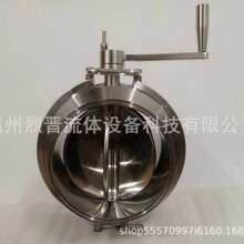 304���P��քӷ��w��������ж���y360�����D���316���b���ϵ��y