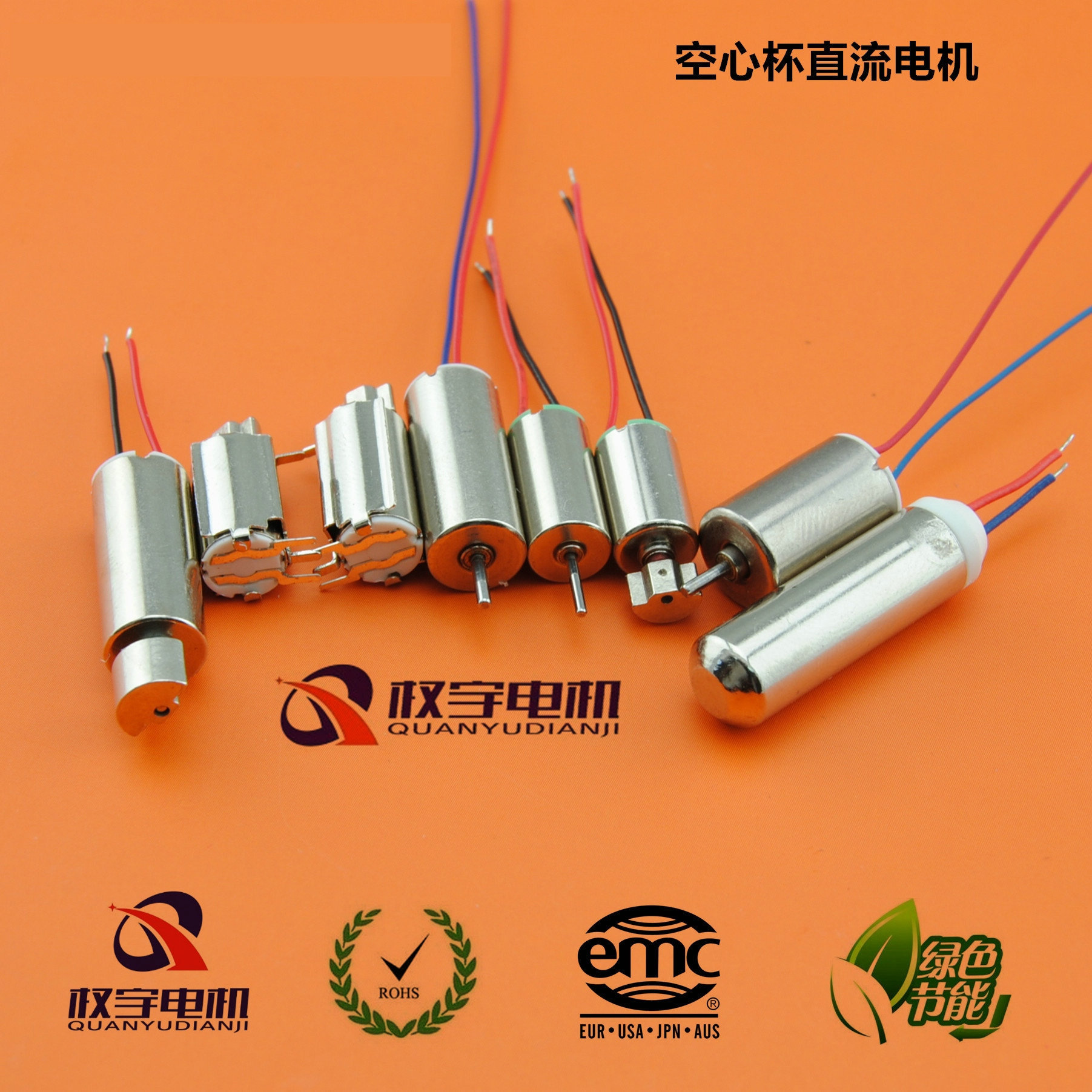 3622897758_2062647708