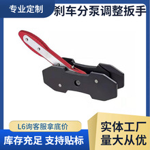 Customized Car Paint Spot Repair Scraper, Paint Flow Scraper, Fitos Stain Removal Tool, Cross-Border Hot Sale
