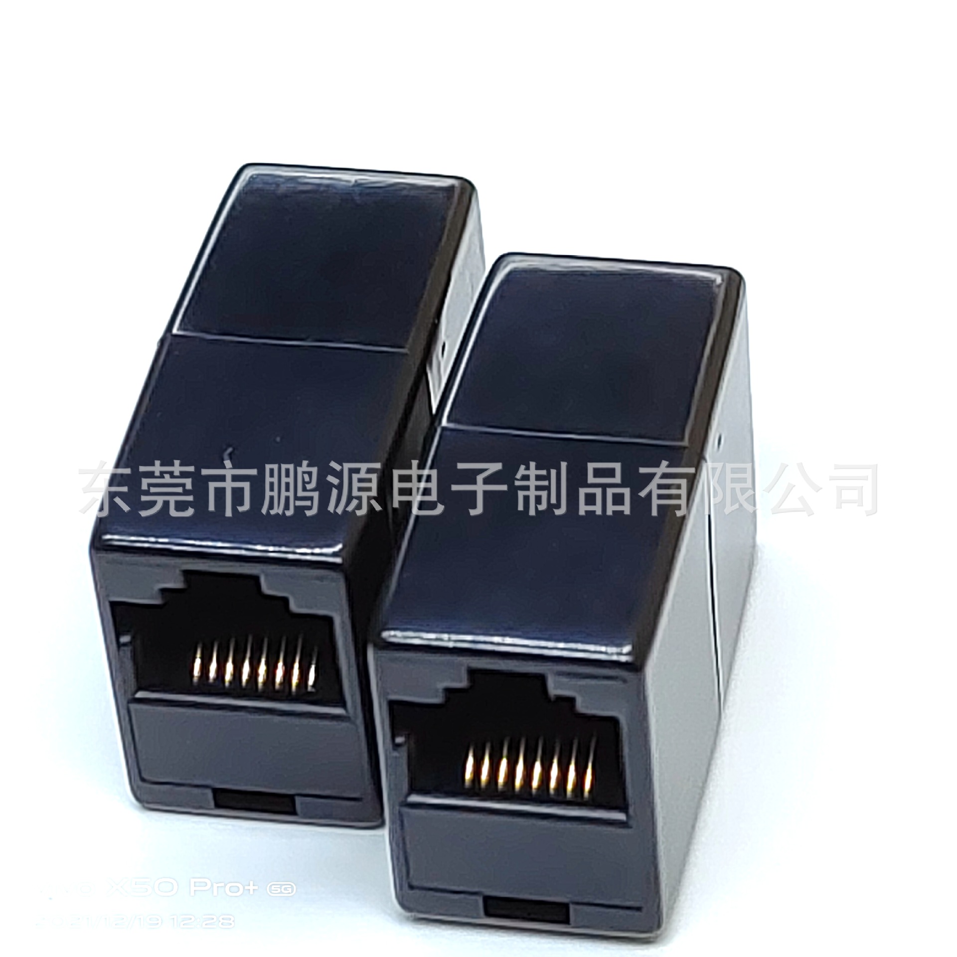 供应RJ45接口网络直通头 可批发电子设备网络直通头RJ45接口