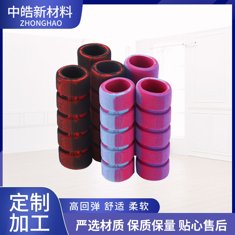 厂家直供迷彩色混色护套手把套NBR手柄套海绵管单双色海绵套