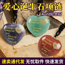 ���uͨ�F؛���l ��Ȼˮ�������錚���ּo���Aunt�����Ʒ��