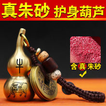 ��Ʒ��ɰʮ����Ф�~���J耳׿ے������ɰ����X�Ʒ