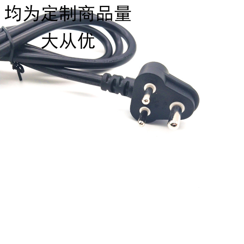 厂家直销 小南非电源线 印度插头线 6A南非梅花尾电源线