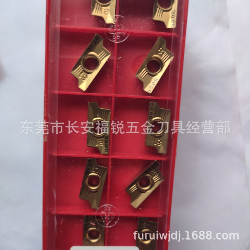 RT160608ER-81 5020   SAFETY直角端铣刀片