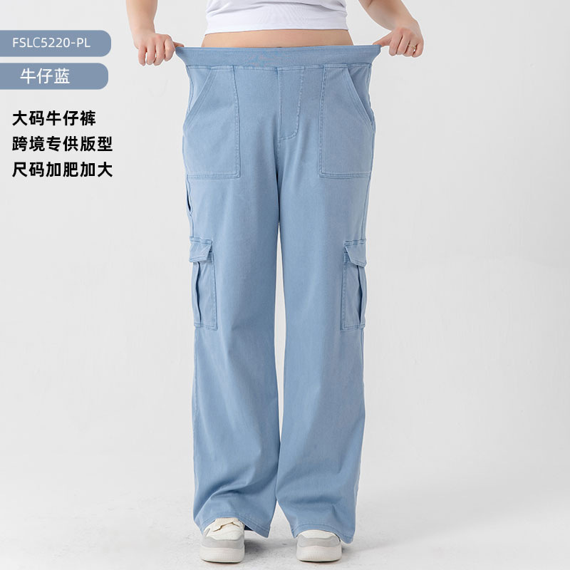 Monos de mezclilla de yoga multibolsillo transfronterizos europeos y americanos para mujer, cintura alta, pantalones casuales deportivos sueltos y transpirables