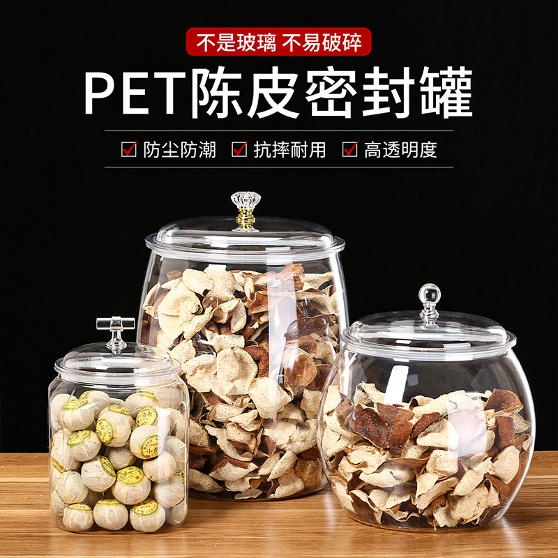 Tangerine Peel Storage Tank Plastic Sealed Tank Commercial Fish Gel Tank Moisture-Proof Food Grade Pet Large Mouth Acrylic Display Bottle