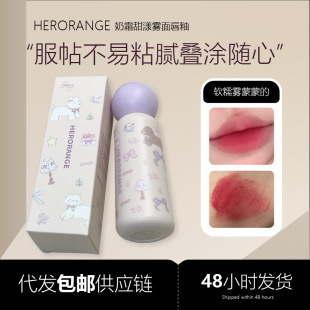 HERORANGE��˪�����F�洽�Խz�q���ⴽ���@ɫ�@�׳֊y�W������