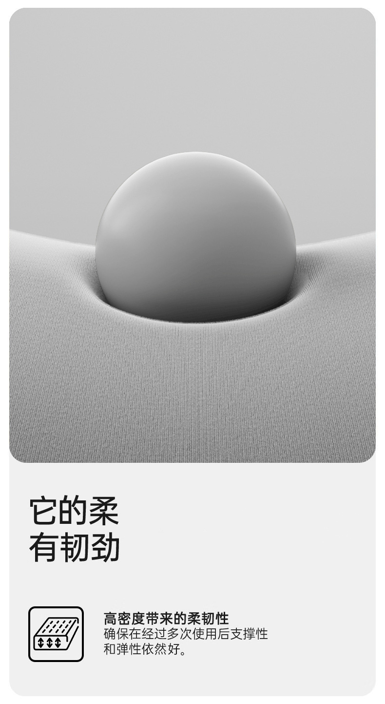 Factory Direct Sales Memory Foam Seat Cushion Office Chair Cushion for Long Sitting Student Hip Cushion Waist Support Butt Cushion Beauty Seat Cushion