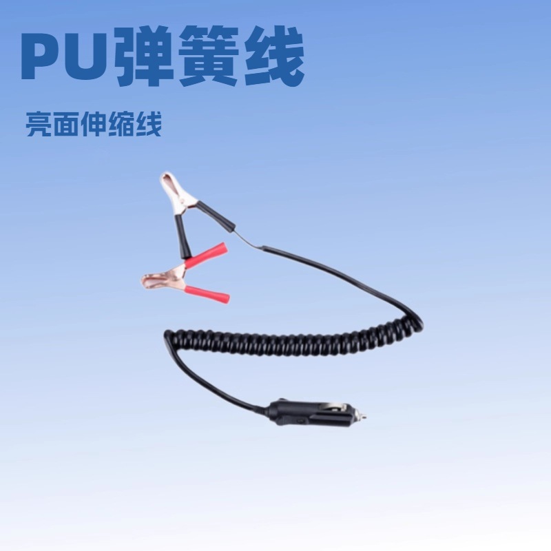 厂家供应设备接地用弹簧线红黑鳄鱼夹螺旋连接线