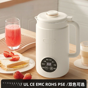Us and European Standard - Blender - Household Fully Automatic No-Cook No-Filter Multifunctional Soy Milk Maker