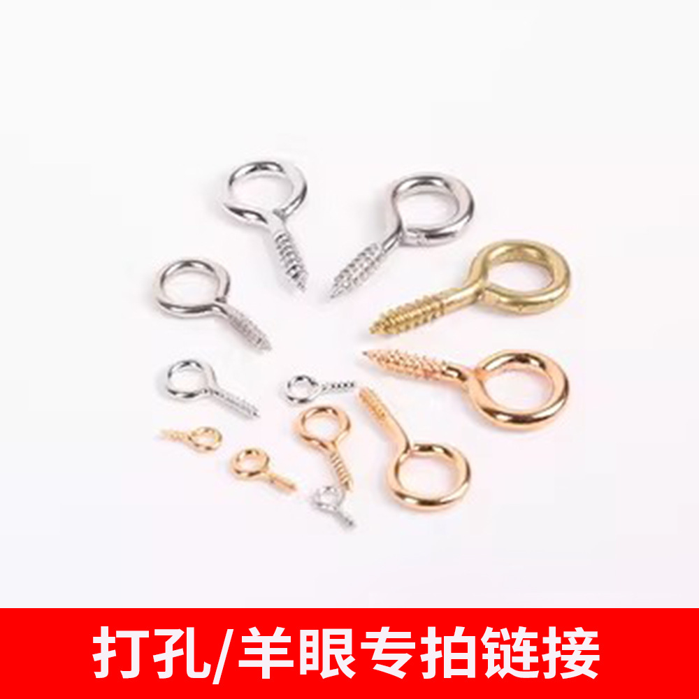 Garra de resina joyería hecha a mano tornillo Ojo de oveja tornillo autorroscante bricolaje resina ovejas ojo accesorios de uñas al por mayor