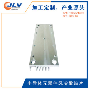 DXC-407 ���l�ܿɿع�����Xɢ��Ƭ ���I늠t�_�P���ƙ��Xɢ����