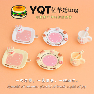 ʳ��ä������͵����b��ͨС��ˮ���P��ˮ�����׏S�����l��֬���
