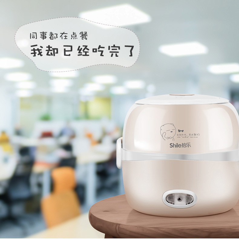 电热饭盒2_06