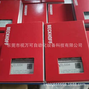 EL3202 supplies Beckhoff modules in stock, new physical photos, and discounted prices.