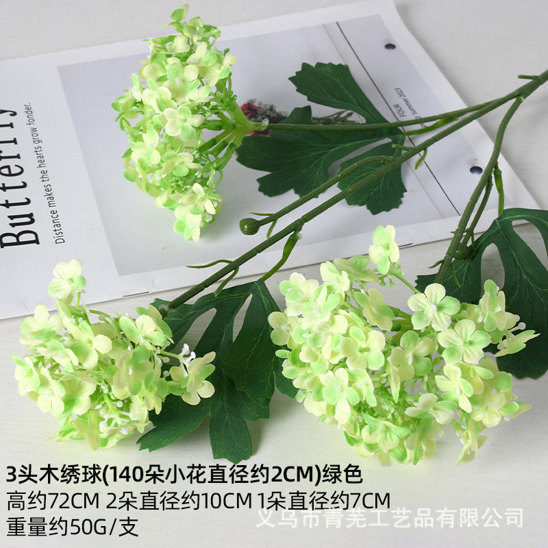 El Departamento de bodas Mori es verde, flores y hojas, la Sala de bodas está decorada con flores falsas, plantas verdes, Lu xunzao, flores simuladas.