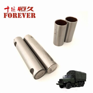 �|�L240-EQ2082E6DԽҰ܇���-ǰ䓰受��Ф/29C-01252