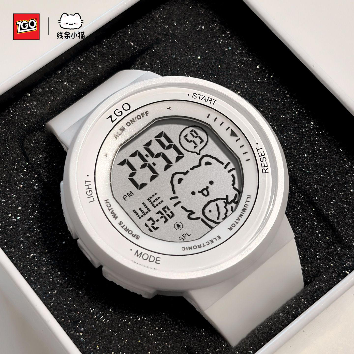 正港学生电子手表女生防水运动腕表儿童初中学生初高中生闹钟手表