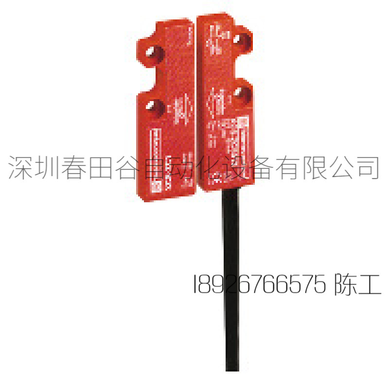 【仅卖正品】施耐德 XCSDMC5902 安全门磁开关XCS-DMC5902