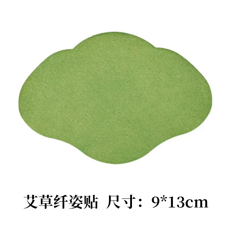 ばら売りの艾草は膝をくっつけて頚椎をくっつけて腰椎をくっつけて肩の周りをくっつけて関節をくっつけて細い姿をくっつけて肩の首の艾草をくっつけて卸売りを貼ります。|undefined
