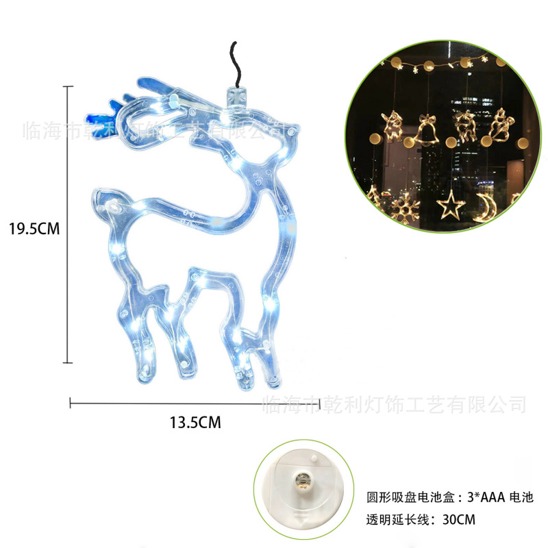 LED decoración de Navidad lámpara de succión muñeco de nieve árbol de Navidad lámpara de la batería ins viento ventana diseño caja de la batería forma lámpara colgante